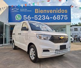 CHEVROLET TORNADO CHEVROLET TORNADO 2025