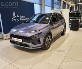 HYUNDAI CITI, CENA 23 997 €. JAUNA AUTOMAŠĪNA. PIEEJAMA UZREIZ. GARANTIJA AUTOMAŠĪNAS BLUETOOTH, - SLUDINĀJUMI