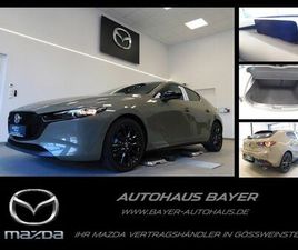 MAZDA 3 2.5L E-SKY G 140PS HOMURA /KAMERA/NAVI/PDC/HEA