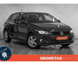 65 EVO TRENDLINE CRUISE/VARMESETER/MULTIRATT/DAB+