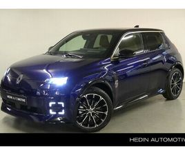 COMFORT RANGE ICONIC CINQ 52 KWH | HARMAN KARDON® PREMIUM AUDIO | PACK SAFETY & ADVANCED DRIVING ASSIST