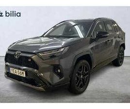 2,5 GR SPORT OMGÅENDE LEVERANS