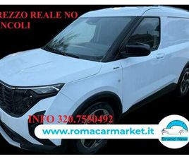 FORD TRANSIT COURIER FORD TRANSIT COURIER V769 1.5 ECOBLUE 100CV ACTIVE PRONTA CONSEGNA