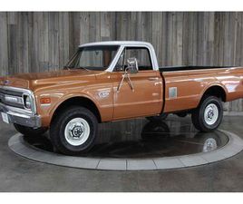 CHEVROLET K20 1970 CHEVROLET K-20 FOR SALE
