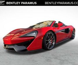 MC LAREN 570S USED 2019 MCLAREN 570S BASE