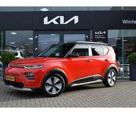KIA E-SOUL E-SOUL EXECUTIVELINE 64 KWH | NAVIGATIE | BLUETOOT