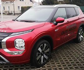 MITSUBISHI OUTLANDER 2.4 PHEV INSTYLE 4WD NOVÝ VŮZ