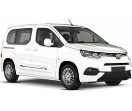 TOYOTA PROACE VERSO TOYOTA PROACE VERSO 1.6D * FINANZIABILE * PARI AL NUOVO *