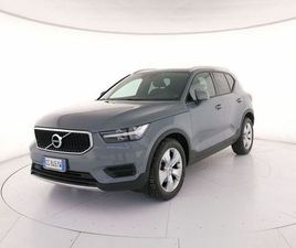 VOLVO XC40 1.5 T2 MOMENTUM MY21