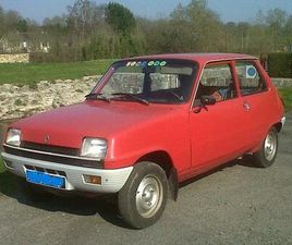 RENAULT 5 (R5) L - 1974