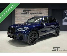BMW X5 - XDRIVE40I HIGH EXECUTIVE 7P.|LASER|GPS VOLGSYSTEEM