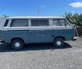 VOLKSWAGEN - T3 MULTIVAN