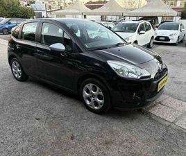 CITROEN C3 C3 II 2010 1.1 STYLE