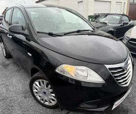 LANCIA YPSILON Y 0.9 TWINAIR 12 MAANDEN WAARBORG
