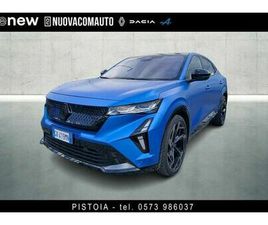 RENAULT RAFALE E-TECH RENAULT RAFALE 1.2 E-TECH PLUG-IN HYBRID ATELIER ALPINE 4X4 AUTO