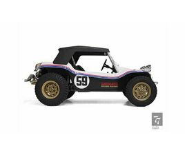 1970 MEYERS MANX CLASSIC - WHITE BRUMOS TRIBUTE