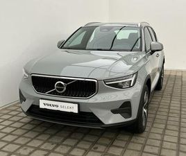 VOLVO XC40 2.0 B3 PLUS