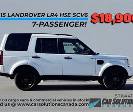 2015 LAND ROVER LR4 HSE SCV6 / 7-PASSENGER HSE