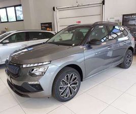 KAMIQ 1.5 TSI 130 EDITION 150CV DSG