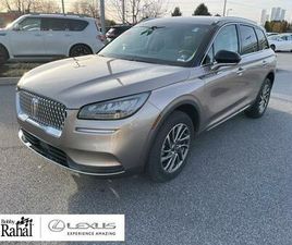 2021 LINCOLN CORSAIR STANDARD