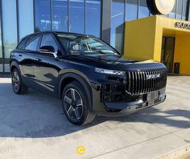 JAECOO J7 1.5 TGDI PHEV PREMIUM