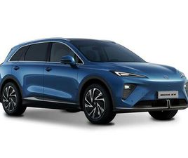 MG 360 77KWH TROPHY LONG RANGE AUTO 5DR