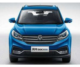 DFSK GLORY 580 1.5T LUXURY 4X2 AUT