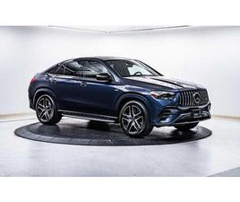 CERTIFIED 2025 MERCEDES-BENZ AMG GLE 53 4MATIC+ COUPE