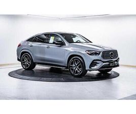 CERTIFIED 2025 MERCEDES-BENZ AMG GLE 53 4MATIC+ COUPE