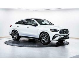 CERTIFIED 2025 MERCEDES-BENZ AMG GLE 53 4MATIC+ COUPE