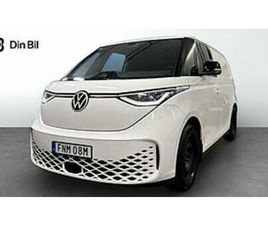 VOLKSWAGEN ID BUZZ VOLKSWAGEN ID. BUZZ CARGO TRSP EL 150 KW (204 PS) AUTOMAT