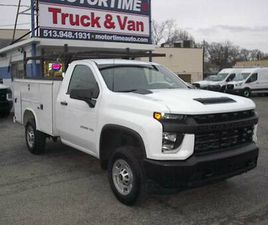 CHEVROLET SILVERADO 2500 REGULAR CAB 2021 CHEVROLET SILVERADO 2500 REGULAR CAB UTILITY TRUCK 6.6V8 GAS