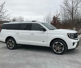 NEW 2025 FORD EXPEDITION MAX KING RANCH