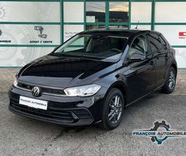 VOLKSWAGEN POLO 1.0 TSI 95CV | DSG | NAVI | CAM | CARPLAY