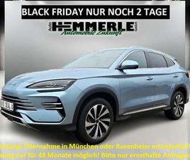 BYD SEAL DM-I (PHEV) BOOST BLACK FRIDAY NUR NOCH BIS 30.11.