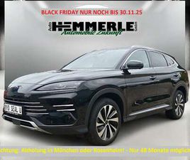 BYD SEAL DM-I (PHEV) DESIGN AWD 320 PS