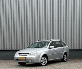 CHEVROLET NUBIRA 1.8 WAGON AUT 2006 GRIJS — CHEVROLET — MARKTPLAATS