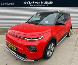 KIA E-SOUL KIA E-SOUL EXECUTIVELINE 64 KWH SUNROOF | FULL OPTIONS | DRA — KIA — MARKTPLAATS