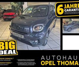 BESTANDSFAHRZEUG / SOFORT VERFÜGBAR