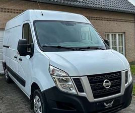 2.3 DCI L2H2 BUSINESS (E5)