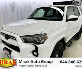 USED 2022 TOYOTA 4RUNNER TRAIL SPECIAL EDITION