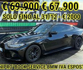 BMW SERIE 4 M4 BMW M4 M4 G82 COUPE 3.0 COMPETITION IVA ESPOSTA UF