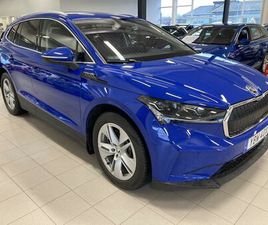 80X 265HK CONVENIENCE PLUS