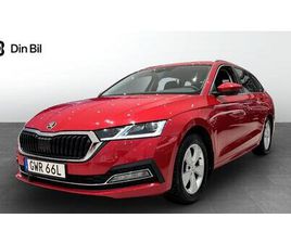 SKODA OCTAVIA COMBI STYLE 2,0 TDI DSG DRAG/VÄRMARE/VHJUL