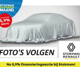 RENAULT RAFALE 1.2 E-TECH 4X4 PLUG-IN HYBRID 300 PK ATELIER ALPINE | PLUG IN HYBRIDE | AUTOMAAT | TREKHAAK SEMI-ELEKTRISCH | SIDESTEPS | SOLAR BAY DAK | PREMIUM