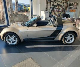 SMART ROADSTER ROADSTER/COUPE ROADSTER