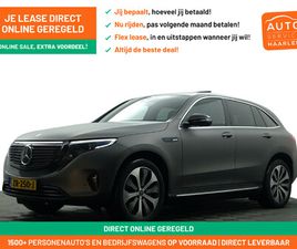 MERCEDES EQC 400 MERCEDES-BENZ EQC 400 4MATIC 1886 EDITION 80 KWH- STOELMASSAGE, SCHUIFDAK, HEAD UP, SFEERVERLICHTING, 360 CAMERA, CARPLAY