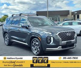 USED 2022 HYUNDAI PALISADE CALLIGRAPHY