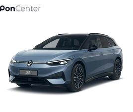 VOLKSWAGEN ID.7 TOURER PRO LIMITED EDITION 77 KWH 210 KW / 286 PK