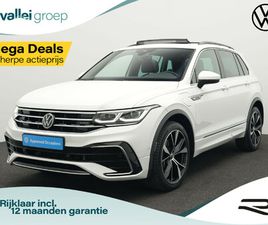 VOLKSWAGEN TIGUAN VOLKSWAGEN TIGUAN 1.4 TSI EHYBRID 245 PK DSG R-LINE BUSINESS+ | PANORAMADAK | ADAPTIEF ONDERSTEL | IQ LIGHT | ACHTERUITRIJCAMERA